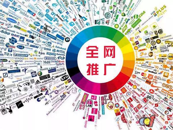大武口传统企业进行网络营销需要注意的几个基础策略