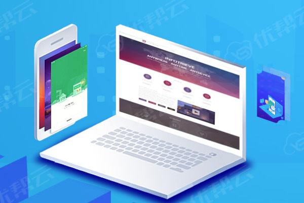 大武口网络推广公司分析为何企业如此重视网络品牌推广